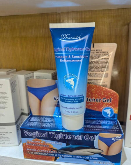 Intimate Care Gel - ৳ 1650 পার্সোনাল হাইজিন ও কনফিডেন্সের জন্য। 100% হারবাল। ডাক্তার পরীক্ষিত। 75g